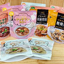 ~現貨 日本skater新款哆唻A夢寶寶兒童水果小飯盒帶叉輔食盒便當盒 歷史價格詳細信息