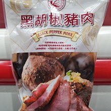 【99066】職業男女OFFICE ☆ STAR 寶藍色高質感圓形袖釦 歷史價格詳細信息