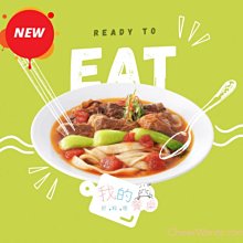 【我的餐桌好料理】翡翠野菇鮭魚 (280g/包)~加熱即食(冷凍配)♥輕頑味 歷史價格詳細信息