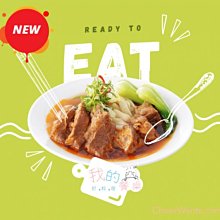 【我的餐桌好料理】翡翠野菇鮭魚 (280g/包)~加熱即食(冷凍配)♥輕頑味 歷史價格詳細信息