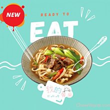 【我的餐桌好料理】翡翠野菇鮭魚 (280g/包)~加熱即食(冷凍配)♥輕頑味 歷史價格詳細信息
