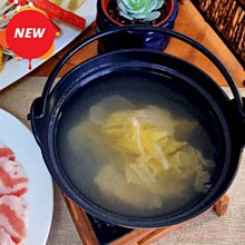 【我的餐桌好料理】翡翠野菇鮭魚 (280g/包)~加熱即食(冷凍配)♥輕頑味 歷史價格詳細信息