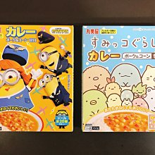 日本 丸美屋  史努比/皮卡丘/蠟筆小新/角落生物飯友 拌飯料 (附貼紙) 現貨 蝦皮直送 歷史價格詳細信息