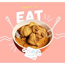 【我的餐桌好料理】翡翠野菇鮭魚 (280g/包)~加熱即食(冷凍配)♥輕頑味 歷史價格詳細信息