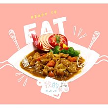【我的餐桌好料理】翡翠野菇鮭魚 (280g/包)~加熱即食(冷凍配)♥輕頑味 歷史價格詳細信息