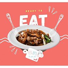 好吃好玩蔥姜蒜 膳書坊 編 2013-10 農村讀物 歷史價格詳細信息