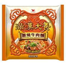 【滿漢大餐】袋麵x12入/箱(蔥燒牛肉麵/麻辣鍋牛肉麵/珍味牛肉麵/蔥燒豬肉麵) 歷史價格詳細信息
