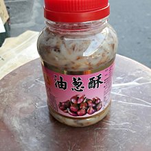 特產橄欖皇爽口橄欖涼果青果爽脆500g清脆蜜餞果脯休閑零食【賣場另售 拌飯醬 糖果 等各類美食特產】【經典美食小店】 歷史價格詳細信息