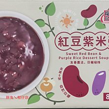 福記 紅豆紫米粥 250公克 X 8入 3組 W138137 歷史價格詳細信息