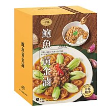 【Visual&M】Marutai 丸太 九州拉麵三口味組 1484公克 好市多代購 Costco 歷史價格詳細信息