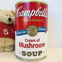 台灣現貨◎ 4碼密碼鎖 自行車鎖 鋼纜鎖 鏈條鎖 電動車鋼纜鎖 單車防盜 騎行防盜裝備 腳踏車鎖 有氣味介意者勿下標 歷史價格詳細信息