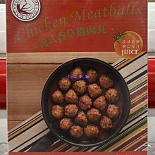 好小子-香酥醬燒/厚切椒鹽海苔片30g(12包-口味任選) 歷史價格詳細信息