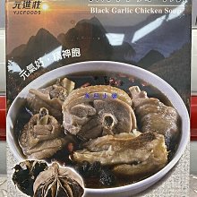 【土城林】~功夫褲~太極褲~紫色~夏季款~台灣工廠直營(太極拳.打坐.瑜珈.武術.休閒) 歷史價格詳細信息