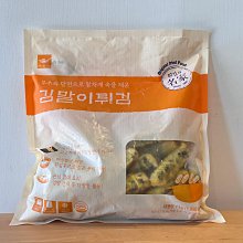 LENTO SHOP - 韓國 CJ BIBIGO 100% 芝麻油 麻油 참기름 160ML 歷史價格詳細信息