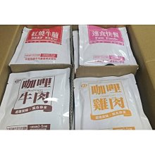 【味王】調理包3盒 2包/盒咖哩牛肉/咖哩雞肉/咖哩豬肉/咖哩燴洋菇/紅燒牛腩/香菇肉火庚/筍絲焢肉/蔬燴什錦 歷史價格詳細信息