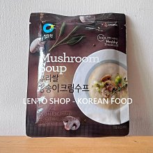 LENTO SHOP - 韓國 CJ BIBIGO 100% 芝麻油 麻油 참기름 160ML 歷史價格詳細信息