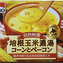 VONO醇緻原味玉米濃湯 57.6g 【大潤發】 歷史價格詳細信息