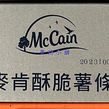 Costco肉料理好食提案：百萬網友都說讚！100道最想吃的肉類分裝、保存、調理包、精選食譜 暢銷修訂版【金石堂】 歷史價格詳細信息