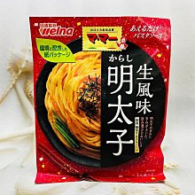 【日清製粉】日本手作 日清製粉 極品炸衣天婦羅粉(300g) 歷史價格詳細信息