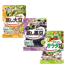 聯夏 hana 松阪薄切麻糬 360g 歷史價格詳細信息