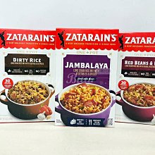 【現貨】人良油坊 Oilicious 在地輕焙南瓜籽油 250ml 歷史價格詳細信息