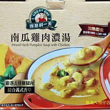 南京雞鳴如願手串粉晶粉色水晶粉色手錬代請 歷史價格詳細信息