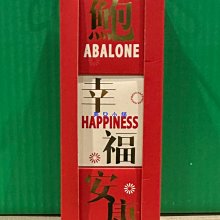 《小吉食品》大小水10箱送2箱刷卡-悅氏礦泉水--可跟台鹽海洋鹼性離子水、純濃燕麥、歐典黑木耳飲、竹炭桶裝水..同購 歷史價格詳細信息