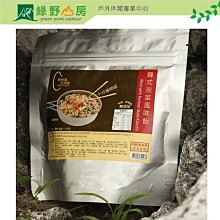 背包客廚房 筍香飯 85g /素食 乾燥飯│糧食│沖泡飯│速泡飯│防災備糧│DC404 歷史價格詳細信息