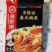 效期2024/10【小桃子藥妝 】  現貨 VICHY 薇姿 HA超導撫紋安瓶精華30ml 小銀管 歷史價格詳細信息