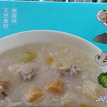 粥coco 夏季薄款透氣貝雷帽女網紅畫家帽子女新款ins韓版潮-沐雨家居 歷史價格詳細信息