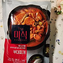 [即期良品]1010 natura Bisse 鑽石極緻臻白透亮面膜(10ml)-期效202112 歷史價格詳細信息