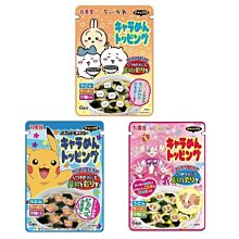 +東瀛go+ AGF BLENDY STICK 沖泡粉 可可亞/抹茶拿鐵/無糖咖啡/輕奢咖啡 歷史價格詳細信息