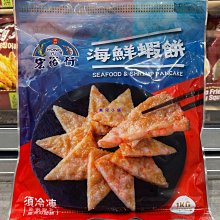 魚兒【魚富耀身腳鍊】錢財 電鍍 水鑽 招財 情侶 開運 含開光 馥瑰馨盛NS0305 歷史價格詳細信息