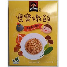 桂冠~奶油明太子義大利細麵335g 歷史價格詳細信息