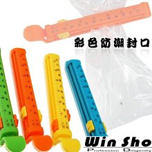 A0755【日本無修正】この女、ふしだら。 ～安室なみの場合～ 歷史價格詳細信息