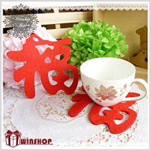 【贈品禮品】B3067 可掛式香皂起泡網/香皂網/皂用打泡網/肥皂網袋/起泡袋/手工肥皂網/起泡神器/皂帶/贈品禮品 歷史價格詳細信息