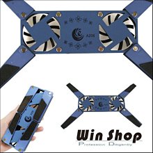 疊品折疊風扇P9S 可收納風扇 夏季必備 露營野營 折疊式風扇 可拆洗 攜帶式 歷史價格詳細信息