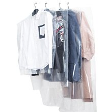 西服防塵罩 PVEA 加厚半透明 衣服 西裝 拉鍊 收納袋 收納套 西服套【DB345】 歷史價格詳細信息