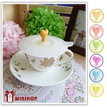 杯蓋 矽膠 鴨子【Bone】水杯蓋 Cup Lid - 黃色鴨鴨【Bone 官方】耐髒水洗 歷史價格詳細信息