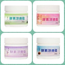 買一送一 東方匯理銀行 紫色5元伍圓 1942-1945年版56 歷史價格詳細信息