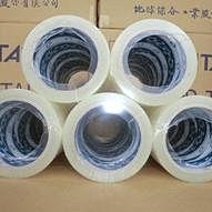 破盤價！！透明紀念幣硬幣錢幣收藏盒 20mm長城壹角六運會三枚保護圓盒 歷史價格詳細信息