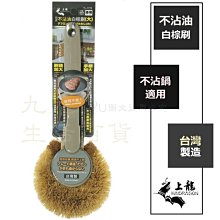 大元適用 11代 11pro 12 promax 12尾插排線充電小板送話 歷史價格詳細信息