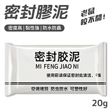 冷媒止漏劑 歷史價格詳細信息