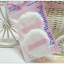 日本原裝進口 超熱烈發汗入浴劑-Ge 歷史價格詳細信息