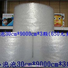 『送10布』免手洗多功能平板拖把 乾濕兩用 洗脫合一 自動彈回 歷史價格詳細信息