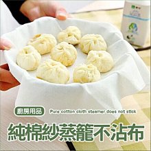 Color_me【T026】木柄編織跳繩 健身跳繩 跳繩 花式跳繩 木頭 編織繩 有氧運動 瘦身 運動 運動用品 健美 歷史價格詳細信息