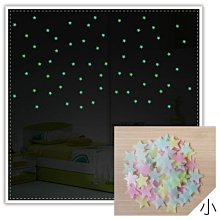 禮品貼紙(特價) 禮物貼 封蠟造型 造型貼紙 整包販售/散賣【久大文具】0126 歷史價格詳細信息