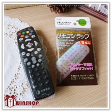 【居家家】冷氣防直吹免打孔角度調節99-120cm適用掛式空調擋風板（導風板/導流板/風向板/擋板/遮風板） 歷史價格詳細信息