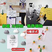 可愛鐵標大頭圍毛絨白色兔毛貝雷帽女毛茸茸帽子秋冬法式畫家帽 歷史價格詳細信息