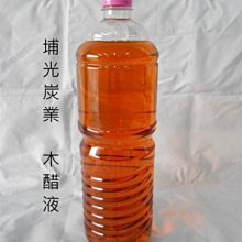 直營木工機械設備封邊機倒角機倒圓弧角半全自動封邊機配機 歷史價格詳細信息